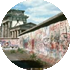 The rise and fall of the berlin wall listing