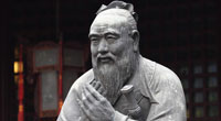 Confucius latest