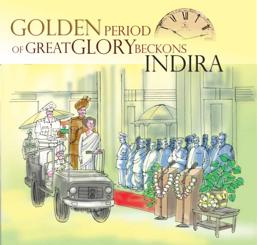 Indira-Gandhi-golden